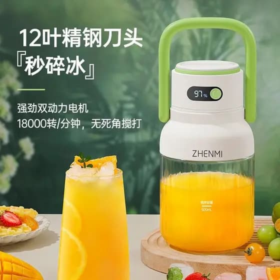 Zhenmi espremedor portátil pequeno doméstico multifuncional suco frito carregamento sem fio espremedor de frutas copo To