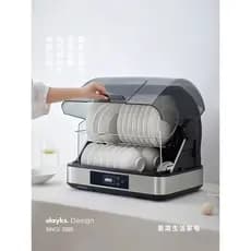 Olayks Instant Best-Selling Japão Coreia Desinfecção Armário Doméstico Pequeno Armário de Desinfecção Talheres Armário d