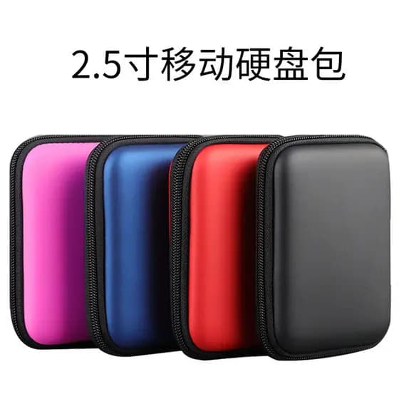 Bolsa de disco rígido móvel de 8 cm adequada para West Data Seagate WD Western Data Toshiba Lenovo Bolsa de proteção de