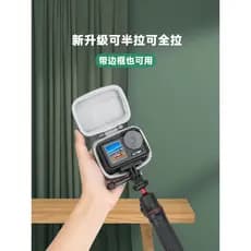 Adequado para dji action5Pro/4/3 saco de armazenamento portátil saco de proteção action1 corpo saco Mini saco