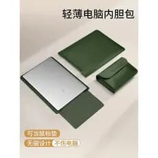 Bolsa forro para Notebook não magnética adequada para Lenovo Apple M2 Xiaomi Huawei matebook47 cm macbookair13.3 Shin-Ch