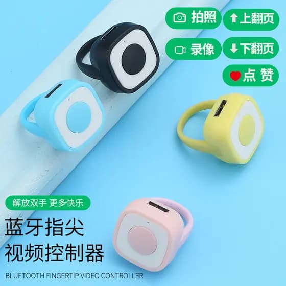 Vendas diretas controle remoto Bluetooth anel Selfie telefone móvel câmera de vídeo remoto como página Flip YC002ABS