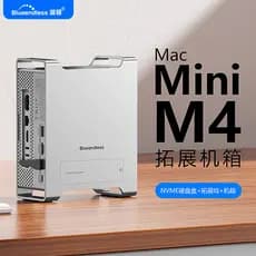 Mac mini capacidade de expansão nvme caixa de disco rígido typec Docking Station M4 chassi suporte SD4.0 conversor multi