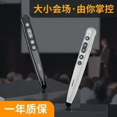 Whist F6 página Flip caneta professor uso multifuncional PPT caneta de controle remoto toque Shewar eletrônico quadro br