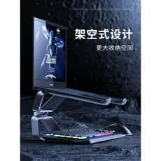Adequado para Lenovo Rescuer y9000p Asus Choice 6pro/5/4/3 Jogo Notebook Suporte para notebook Suporte para notebook Des