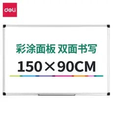 Deli 33617 quadro branco dupla face magnético pendurado quadro branco parede pequeno quadro negro doméstico crianças Gra