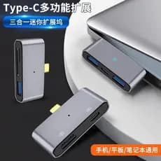 Adequado para estação de acoplamento tipo c Dual USB Docking Tpc Splitter tpyec Adaptador de Interface de conversão OTG