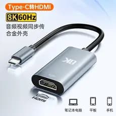 Conversor tipo C para HDMI Adaptador macho para fêmea 4K HD aplicável USB-C Huawei Apple 15/16 Projeção de telefone móve