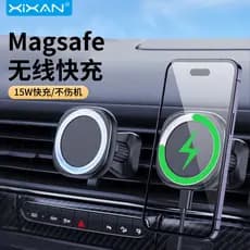 Xinxian suporte magnético do telefone do carro adequado para Apple carregador sem fio dedicado magsafe carro suporte de