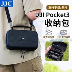 JJC Adequado para DJI DJI Pocket3 Bolsa de armazenamento Caixa protetora para câmera esportiva Bolsa de transporte trans