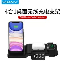 Xinxian Desktop Base de carregamento sem fio quatro em um adequada para Apple 14ProMax Base de carregamento appleiwatch7