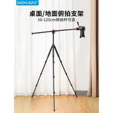 Xinxian SH158 Haste de extensão de tiro aéreo Vertical Tripé Eixo Central Suporte horizontal Câmera SLR Tripé Micro inde
