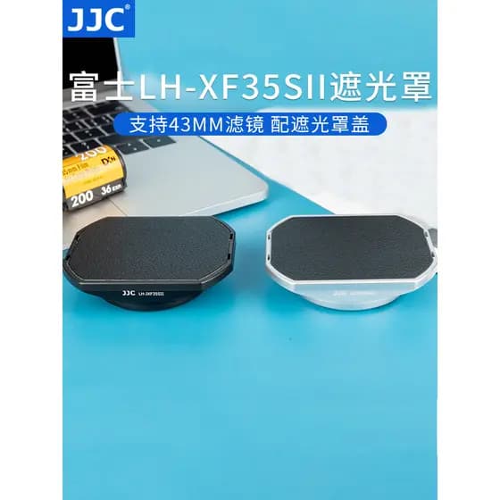 JJC Capa adequada para Fuji XF 35mm f/2 Lente Dragão XS10 XT4 XT30 XT5 Capa Matting XF 23mm F2 Capa de lente XC 35mm F2