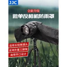 Capa de chuva para câmera JJC Lente de foco longo e curto Janela transparente visível dedicada pode ser tripé externo ad