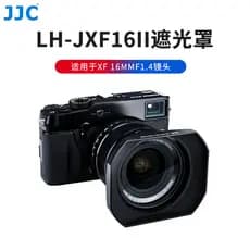 Capa JJC adequada para câmera XF16mmF1.4 Fuji XT4 X-T3 XH1 XT30 lente grande angular 67mm Metal quadrado