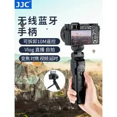 JJC Tripé de controle remoto sem fio Bluetooth adequado para Canon Sony A7M4 A7M3 RX100M EOS RP M50 R5 R6 A6600 Alça de