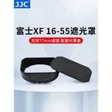 JJC Fuji Capa de lente adequada para Fuji XF 16-55 f/2.8 R LM WR Lente Fuji Capa quadrada XT5 XS20 XT30II XT4 XS10 Acess
