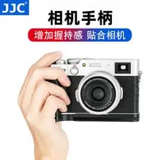 JJC Alça adequada para Fuji X100V X100F Câmera sem espelho Base protetora de Metal Acessórios de suporte