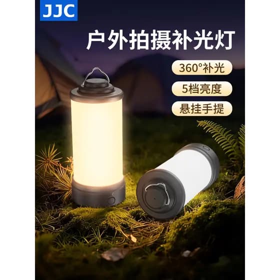 JJC 360°Luz de preenchimento para fotografia LED portátil portátil pendurado parafuso suporte de expansão para tiro ao a
