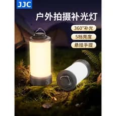 JJC 360°Luz de preenchimento para fotografia LED portátil portátil pendurado parafuso suporte de expansão para tiro ao a