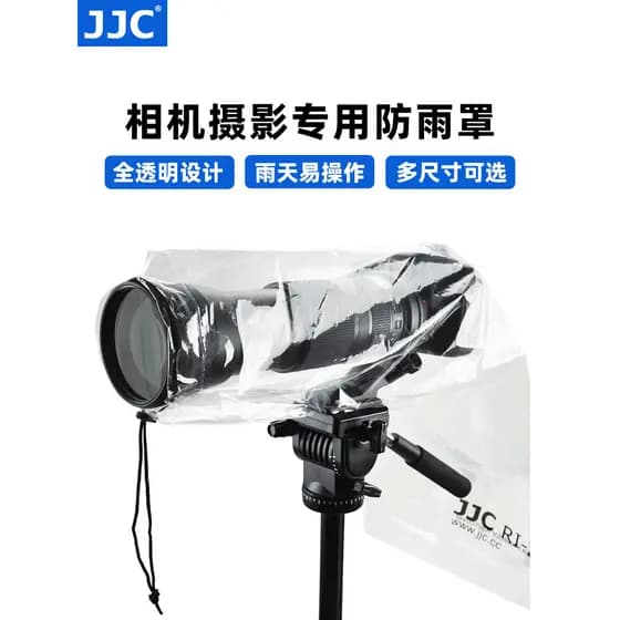 Capa à prova d'água para câmera JJC Capa de chuva transparente visível SLR Micro câmera única Lente de foco longo e curt