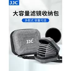 Saco de armazenamento de filtro JJC Armazenamento de grande capacidade 4 peças Pacote de 10 peças ≤ 67mm ≤ 95mm Saco de