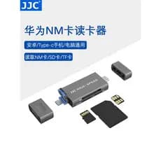 Leitor de cartão JJC USB3.0 adequado para cartão Huawei nm Cartão de memória sd Cartão de memória tf Celular Dedicado ty