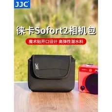 JJC Adequado para Leica Sofort2 Bolsa para câmera Bolsa forro Abertura de Velcro Material de mergulho de alta elasticida