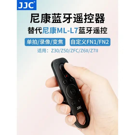 JJC Adequado para Nikon ML-L7 Controle Remoto Bluetooth ZR Z30 ZFC Z6III Z6II Z7II Z50 P950 P1100 SLR Micro Único Obtura