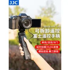 JJC Adequado para Fuji Câmera Controle Remoto Alça Tripé Fuji XT30III XE5 XM5 XT50 XT5 X100VI X100T XE4 XS10 XS20 Suport