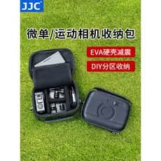 JJC Adequado para DJC Action6/5Pro/4 Osmo 360 Bolsa de armazenamento Micro Single Sports Camera Bolsa Absorção de choque
