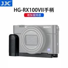 Alça de Metal para câmera JJC adequada para suporte de aderência Sony Black Card RX100M7 (VII)
