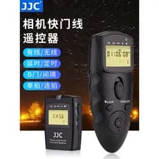 JJC Controle remoto de temporização sem fio adequado para Foji Sony Canon Nikon Cabo de obturador com lapso de tempo X-H