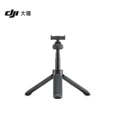 Suporte DJI Action 5/4/3 com acessórios originais oficiais