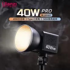 Ulanzi U Basket 40W PRO Luz de preenchimento portátil Dupla temperatura de cor COB Luz para fotografia Câmera fotográfic