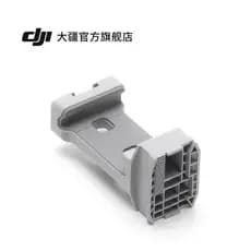 DJI Estabilizador DJI RS 4 Mini Clipe para celular DJI RS 4 Mini Acessórios Acessórios Estabilizadores Gimbal