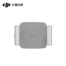 Clipe de telefone móvel com luz de preenchimento DJI OM adequado para acessórios de cabeça de celular Osmo Mobile 7P/7/6