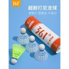 361 graus Badminton plástico durável 6 peças interior amarelo branco à prova de vento treinamento competição bola náilon