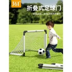 361 gol de futebol crianças escola primária dedicado dobrável quadro de gol de futebol Net doméstico interior ao ar livr