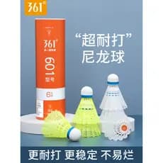 Genuíno 361 graus náilon Badminton Super durável plástico à prova de vento profissional ao ar livre bola de treinamento