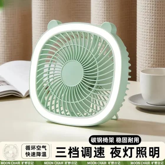 Ultra-silencioso Desktop pequeno ventilador pequeno portátil de carregamento dormitório estudante escritório portátil Mi