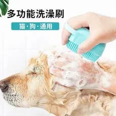 Ferramenta útil para banho de gatos, escova de banho para cães, ferramenta para esfregar, pelúcia, Golden Retriever, sup