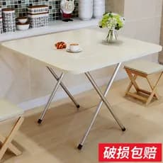 Mesa dobrável mesa quadrada simples portátil ao ar livre tenda mesa de jantar simples mesa de jantar doméstico retangula