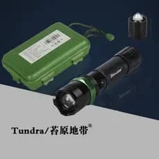 Lanterna de luz forte musgo área Original caixa de proteção de equitação Q5led longo alcance rei Zoom foco lanterna ao a