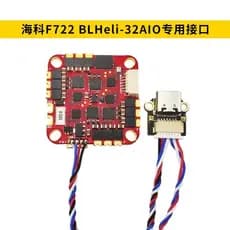 Hakrc hakrc F144 controle de vôo através da máquina ajuste USB placa extensão participação F722 AIO soquete TYPEC cabo d