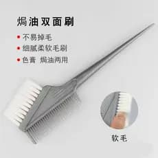 Pente de óleo cozido escova de tingimento de cabelo pente ferramenta escova de tingimento de cabelo macio tingimento de
