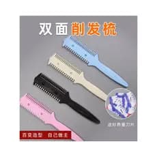 Cortador de cabelo dupla face pente de corte de cabelo multifuncional faca de corte de cabelo ferramenta de franja adult