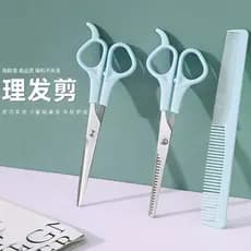 Barbeiro corte dedicado franja conjunto de corte de cabelo tesoura de cabeleireiro desbaste dentes corte ferramenta de c
