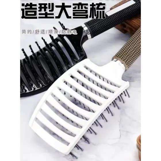 Pente de massagem masculino, estilo de sopro de cabelo fofo, ferramenta útil, pente de ondulação feminino dedicado para
