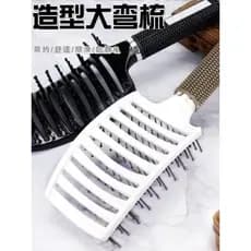 Pente de massagem masculino, estilo de sopro de cabelo fofo, ferramenta útil, pente de ondulação feminino dedicado para